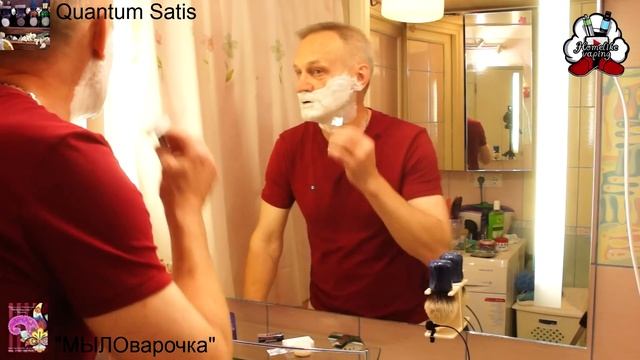 28. Weishi 9306F, RAPIRA Platinum Lux и ништяки из России #homelike, #бритьё