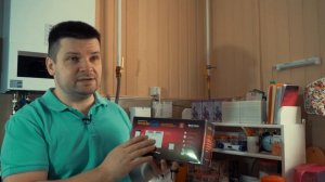 Teplocom Cloud модуль удаленного управление котлом через интернет от Компании Бастион.
