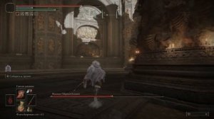 Как легко победить Священника-зверя и Маликета Черного Клинка Ng+