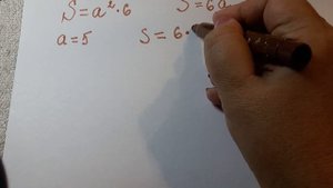 Площадь поверхности куба. 5 кл.ЕГЭ(базовый уровень)