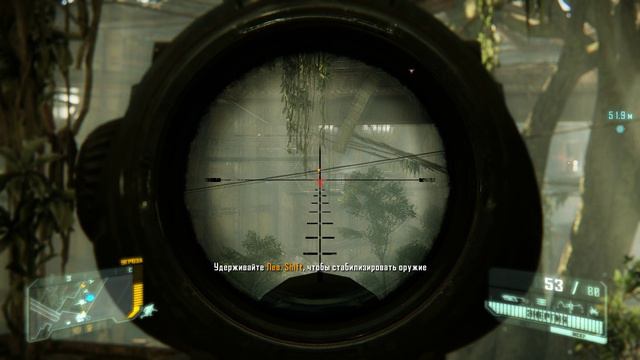 Crysis 3 - прохождение [05] - русские субтитры