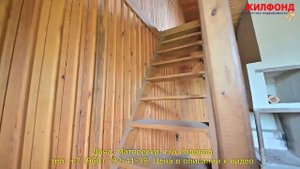 Купить дачу в Новосибирске, Матвеевка,  с/о Садовод. Агентство недвижимости ЖИЛФОНД Новосибирск