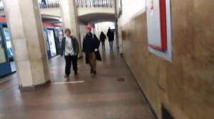 Станция метро Александровский сад