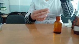 Качественная реакция на Викасол и метионин