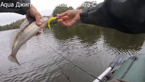Джиггер для рыбалки Aqua Ultra C