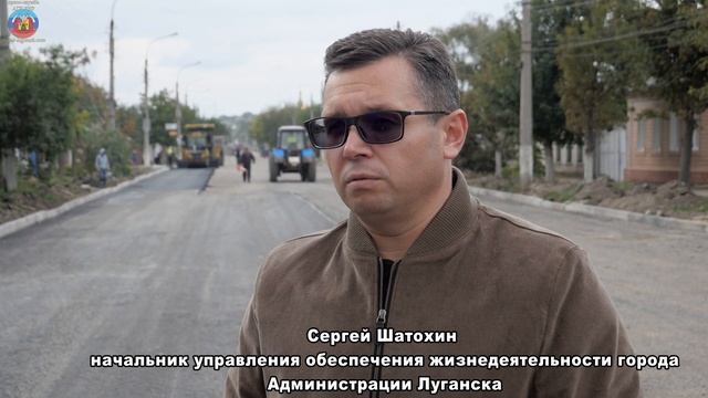 реконструкция улицы Артема