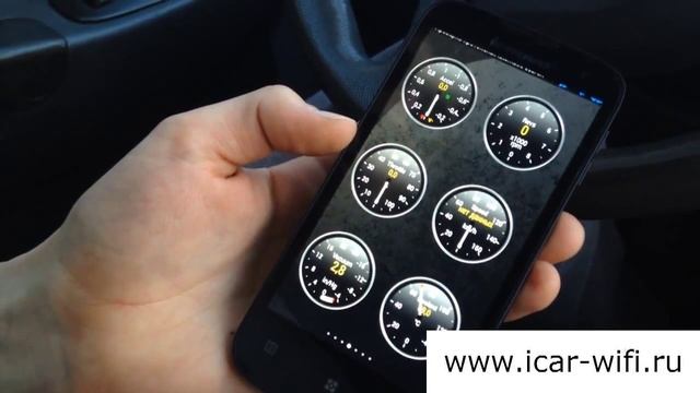 iCar Wi-Fi