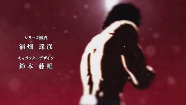 Baki The Grappler all openings | СЫН ВЕЛИКАНА | Боец Баки | все опенинги (1,3,4,5,6)