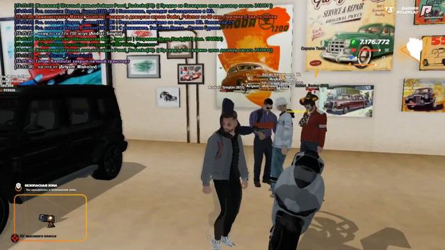 ЧТО ПРОИЗОШЛО, КУДА Я ПРОПАЛ? ПОКУПКА БАНДЫ ! НОВАЯ РУБРИКА !ПУТЬ К ДОМУ НА РУБЛЕВКЕ ! - RADMIR CRM смотреть онлайн