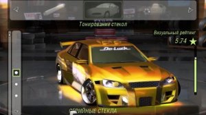 Need for Speed Underground 2 - Night Breath Deep Frozen - Lexus Is 300