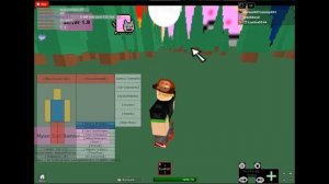 ROBLOX Script Builder Nyan Cat theme