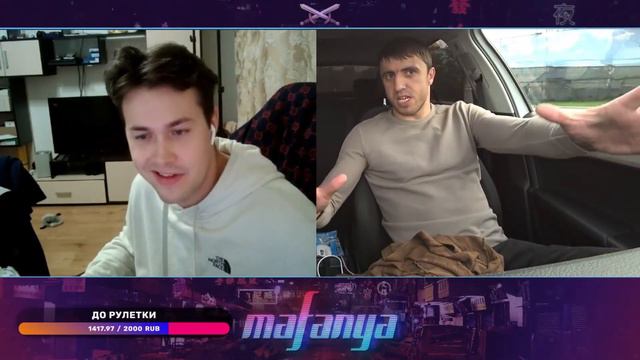 Стример Мафаня и дагестанец Мурад в чат рулетке