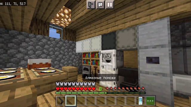 Что скрывал все это время мэр под моим домом. деревня жителей №15 смотреть онлайн