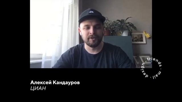 1/10 Самое классное, что дала удалёнка [Технострим] смотреть онлайн