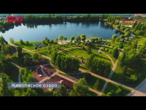 ОБЗОР поселка. КП Park Fonte