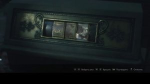 Прямая трансляция пользователя Джейсон Стэтхэм