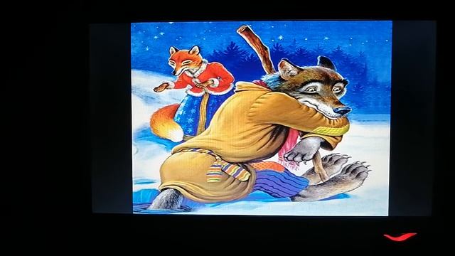 Лисичка сестричка и серый волк смотреть онлайн