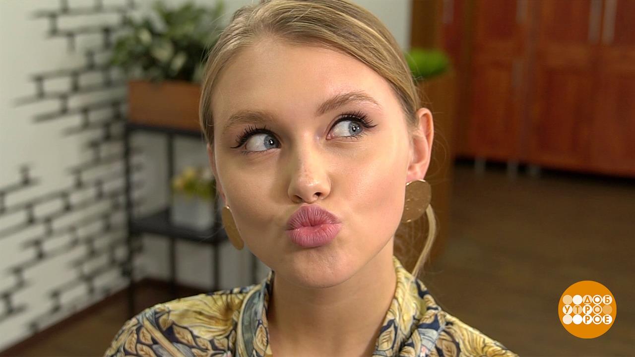 Гримасы красоты. Доброе утро. Фрагмент выпуска от 22.11.2019