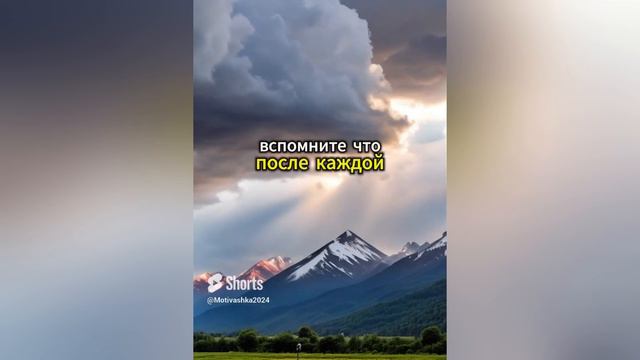 как изменить свою жизнь....как изменить свою жизнь к лучшему #будьтесчастливы #успех #саморазвитие