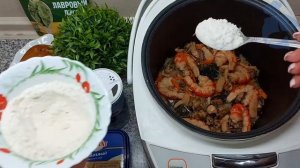 Суп с сыром и морепродуктами в мультиварке