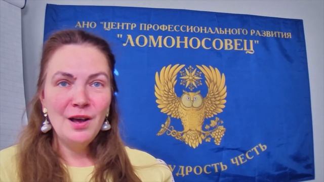 Французский Клуб_по следам Жюля Верна. Центр ЛОМОНОСОВЕЦ. Димитрова Юлия Владимировна. MosLomonos.r
