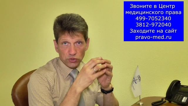 Соотношение базовой и стимулирующей части зарплаты пересмотрят? смотреть онлайн