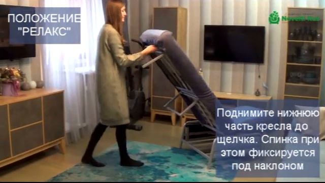 Кресло Akrobato. Видео обзор. Инструкция по разложению