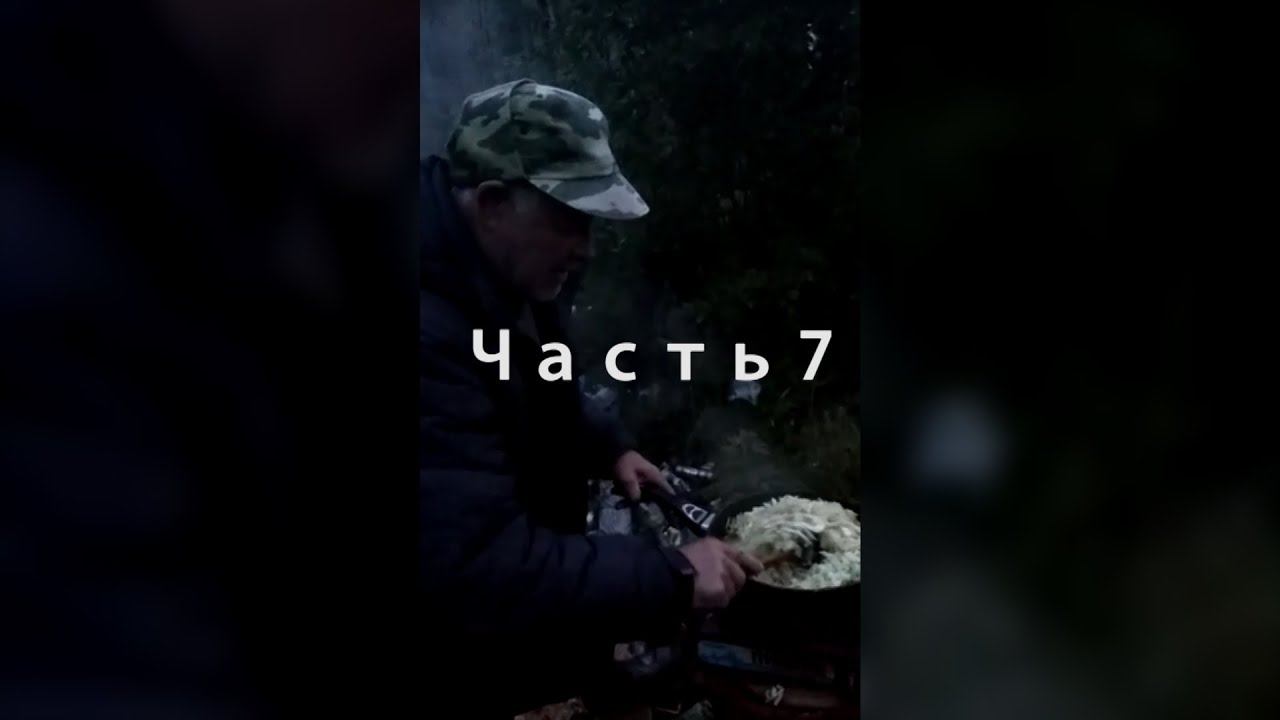 Сплав по Бирюсе часть 7