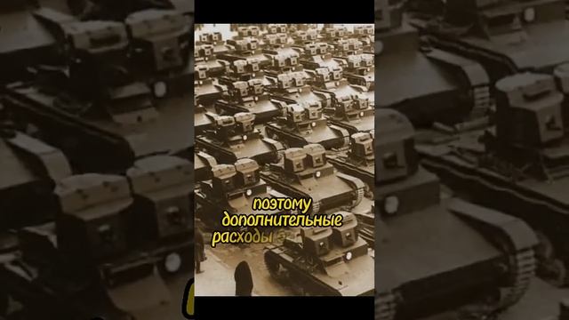 Что в СССР сделали с тысячами танков после Великой Отечественной войны