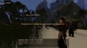 Обзор лучшего мода на Готику 2 - Темная Сага | Gothic 2 Dark Saga ("В недрах прошлого №3")