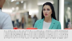 СОФАРМА - БРОНХОЛІТИН ТАБ 1 - Рекламний ролик 2019