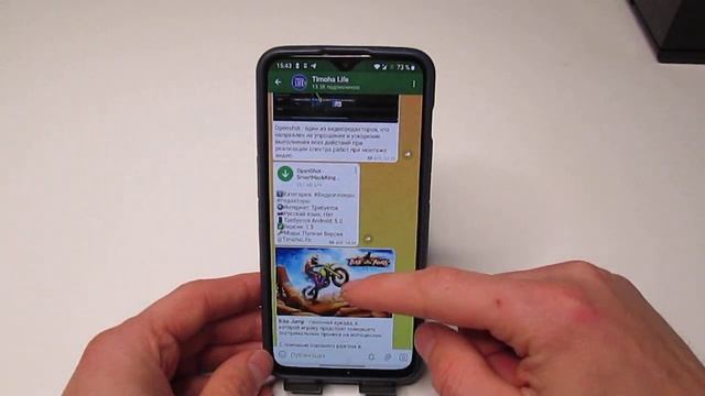 Пять программ которые срочно нужно удалить из своего мобильного телефона Android