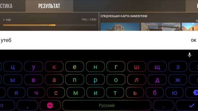 22 марта 2023 г. смотреть онлайн