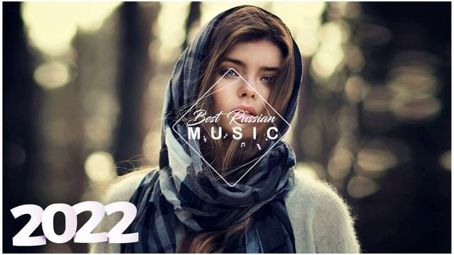 Популярная музыка 2022 2023 слушать. Новинки музыки 2022 2023.