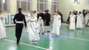 Триоле.