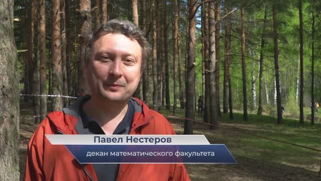 Павел Нестеров – о соревнованиях "Туристическая полоса 2023"