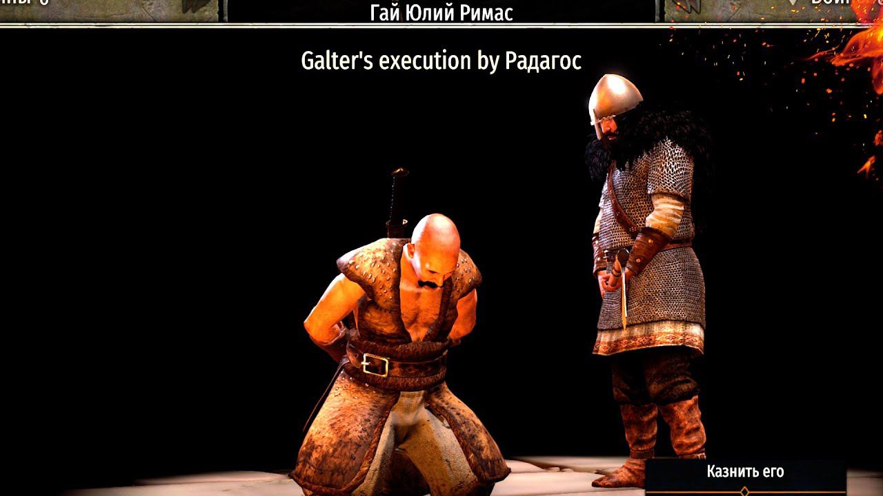 Mount And Blade 2 Bannerlord - СПАСЕНИЕ БРАТА!