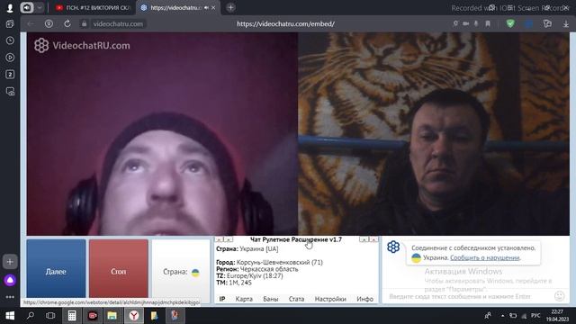 можно было поговорить