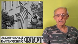 Похороны Блока. Царский дипломат у большевиков. Прогуди Гудок! Московские старости 13.08.1921