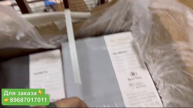 ? ПОСТЕЛЬНОЕ БЕЛЬЁ ПО СУПЕР ЦЕНЕ ? ЗАКАЗЫВАЙТЕ ? смотреть онлайн