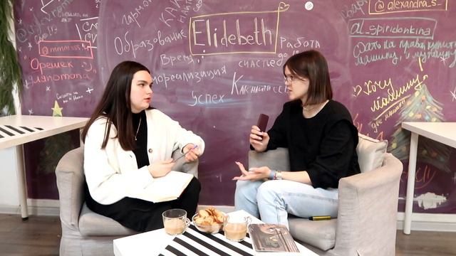 Как зарабатывать деньги если тебе нет 18? Нужно ли само развиваться? подкаст Люди моего города №1 смотреть онлайн