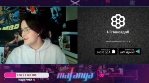 МАФАНЯ ТРОЛЛИТ ЛЮДЕЙ В ЧАТ-РУЛЕТКЕ!? ДИКИЙ УГАР | STREAM-НАРЕЗКА