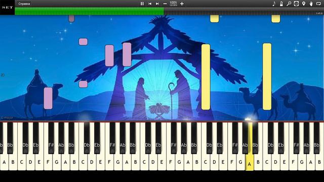 Johnny Mathis - When a Child Is Born. Piano Tutorial смотреть онлайн
