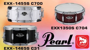 Сравнение малых барабанов Pearl серия EXPORT