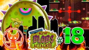 Лизун Глазастик "Склад продуктов" #18