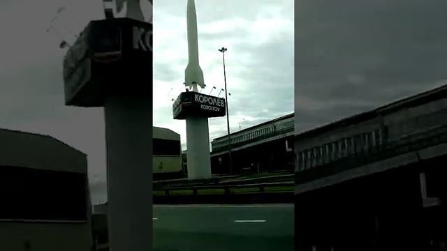 Поезда на дачу смотреть онлайн