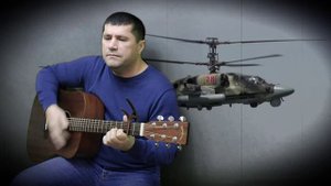 Две вертушки на Моздок - армейская