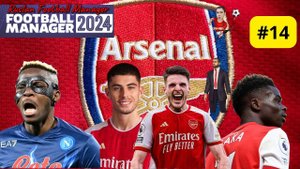 Football Manager 2024 Карьера Арсенал #14 Бета