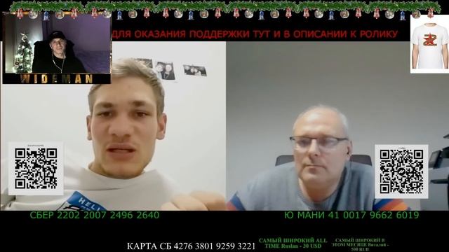 "ПАЛАТА №1" РЕАКЦИЯ НА ЧАТ РУЛЕТКУ ОТ ЕВГЕНИЯ "В ЧЁМ СИЛА БРАТ" №190 смотреть онлайн