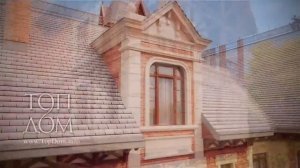 Проект дома в стиле русской усадьбы